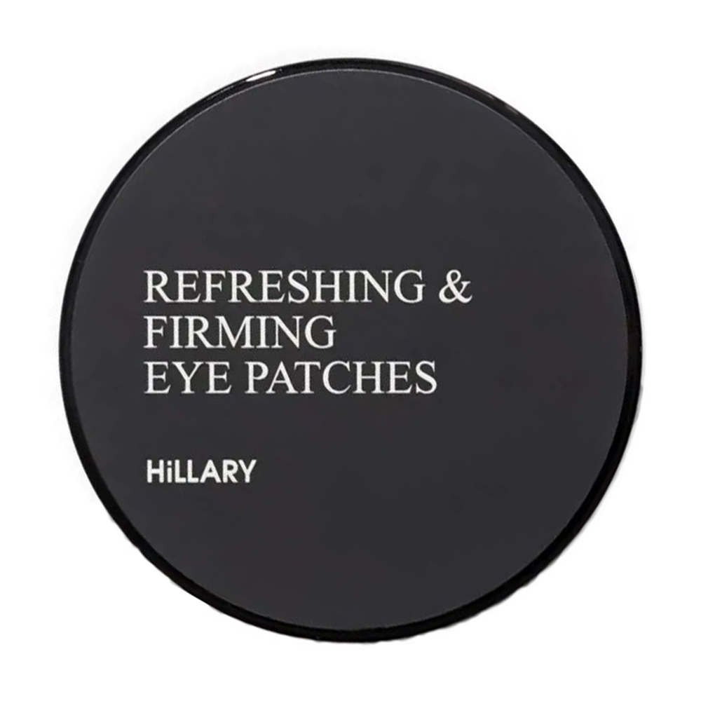 Освіжальні та зміцнювальні патчі для шкіри навколо очей Hillary Vitamin C Refreshing &amp; Firming Eye Patches, 60 шт